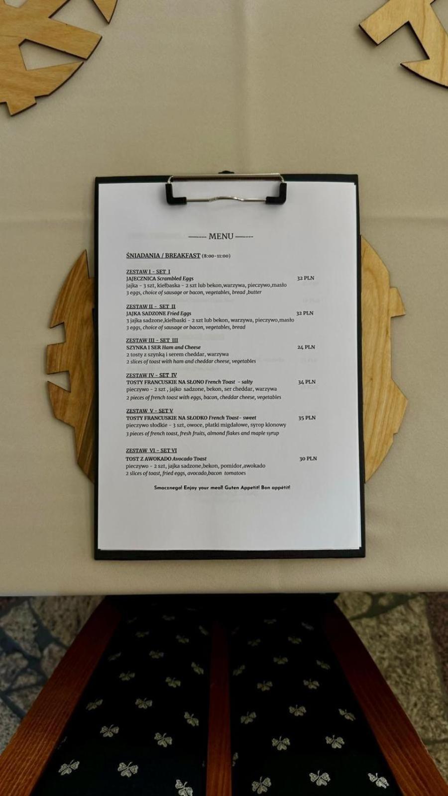 Powidz Lakeside Hotel & Restaurant Екстер'єр фото